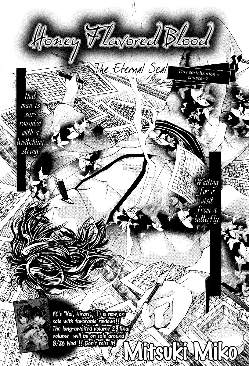 Mitsu Aji Blood Chapter 2 1